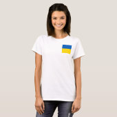 ウクライナと立て! Tシャツ (正面フル)