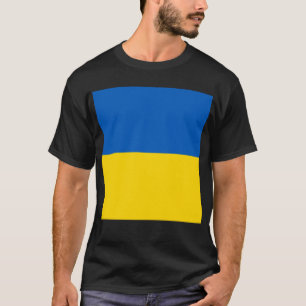 ウクライナと立て! Tシャツ