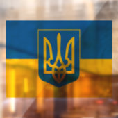 ウクライナにしがみつく,ウインドウサイン, Tryzub,ウクライナ国旗 ウィンドウサイン (シート2)