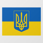 ウクライナにしがみつく,ウインドウサイン, Tryzub,ウクライナ国旗 ウィンドウサイン (シート)