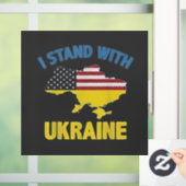 ウクライナに味方する ウィンドウサイン (ホーム)