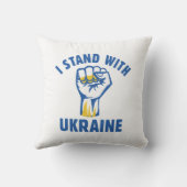 ウクライナに味方する クッション (裏面)