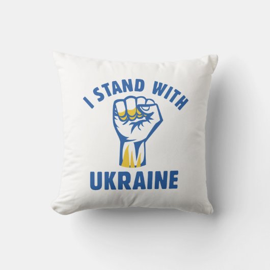 ウクライナに味方する クッション (正面)