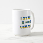 ウクライナに味方する コーヒーマグカップ (正面右)