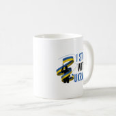 ウクライナに味方する コーヒーマグカップ (正面右)