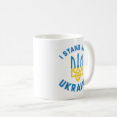 ウクライナに味方する コーヒーマグカップ (正面右)