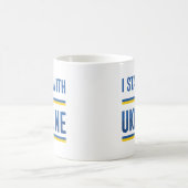 ウクライナに味方する コーヒーマグカップ (中央)