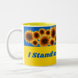 ウクライナに味方する ツートーンマグカップ