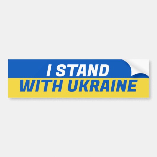 ウクライナに味方する バンパーステッカー (正面)