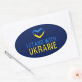 ウクライナに味方する 楕円形シール (封筒)