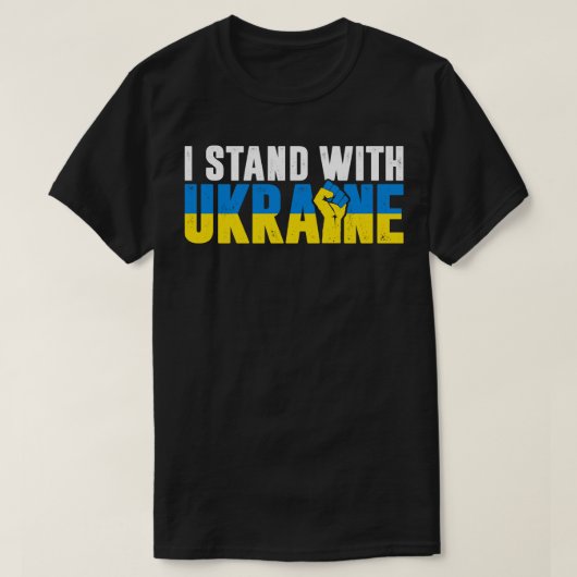 ウクライナに味方する Tシャツ (デザイン正面)