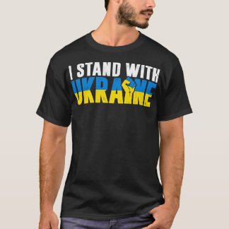 ウクライナに味方する Tシャツ