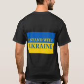 ウクライナに味方する Tシャツ (裏面)