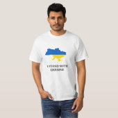 ウクライナに味方する Tシャツ (正面フル)