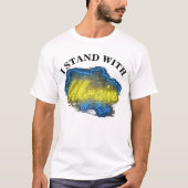 ウクライナに味方する Tシャツ (正面)