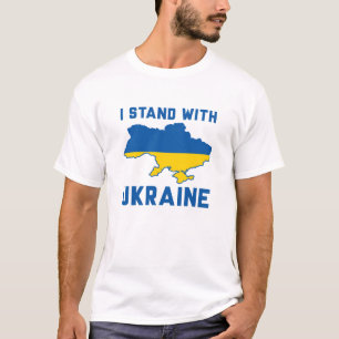 ウクライナに味方する Tシャツ