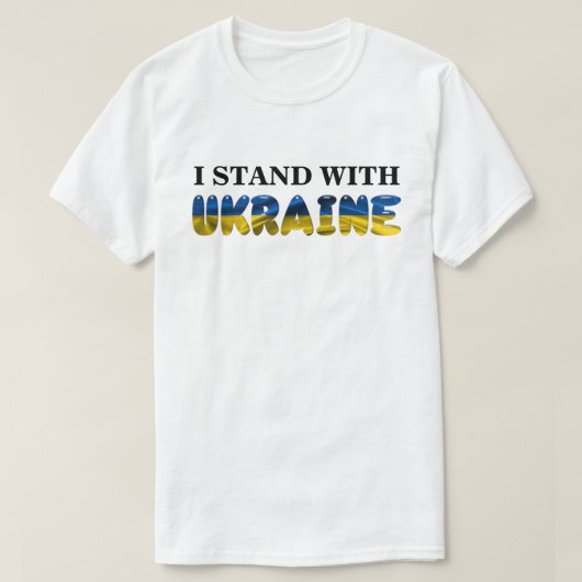 ウクライナに味方する Tシャツ (デザイン正面)