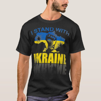 ウクライナに味方する Tシャツ