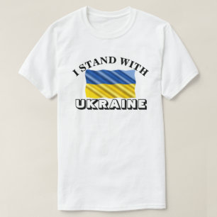 ウクライナに味方する Tシャツ