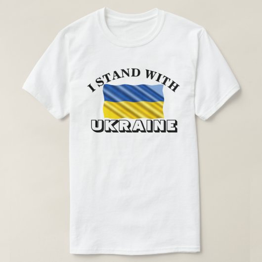 ウクライナに味方する Tシャツ (デザイン正面)