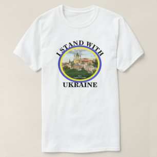 ウクライナに味方する Tシャツ