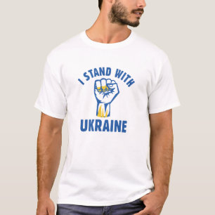 ウクライナに味方する Tシャツ