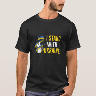 ウクライナに味方する Tシャツ