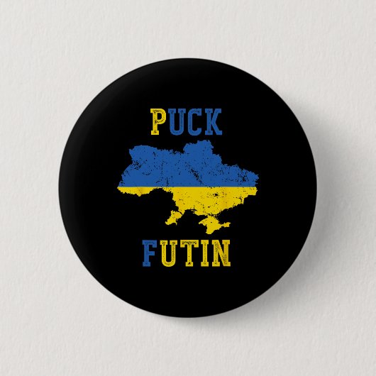 ウクライナに平和を ウクライナと共に Funny Puck Futin 缶バッジ (正面)