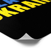 ウクライナに栄光あれ。ウクライナに栄光を。青と黄色のU ポスター (角)