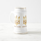 ウクライナに栄光あれ ヴィクトリー ビールジョッキ (正面左)