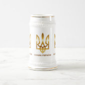 ウクライナに栄光あれ ヴィクトリー ビールジョッキ (中央)