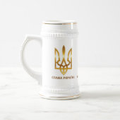ウクライナに栄光あれ ヴィクトリー ビールジョッキ (左)