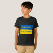 ウクライナに栄光あれ! 1 Tシャツ (正面フル)