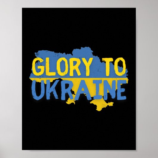 ウクライナに栄光あれ Slava Ukraini ポスター (正面)