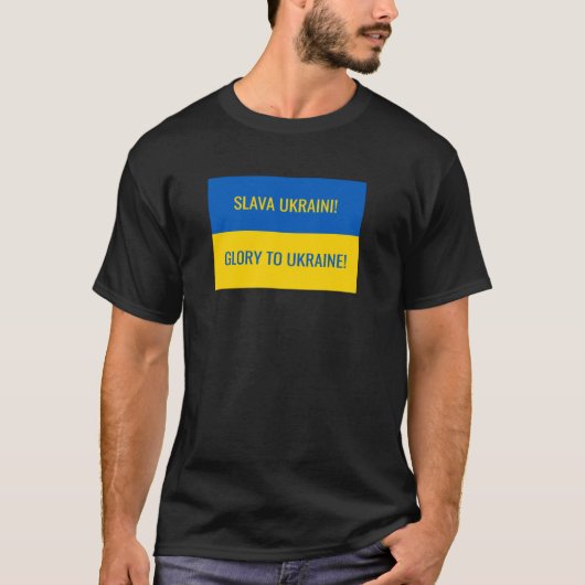 ウクライナに栄光あれ! Slava Ukraini Tシャツ (正面)