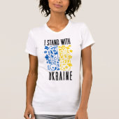 ウクライナに立ちます。ウクライナの三叉槍。 Tシャツ (正面)