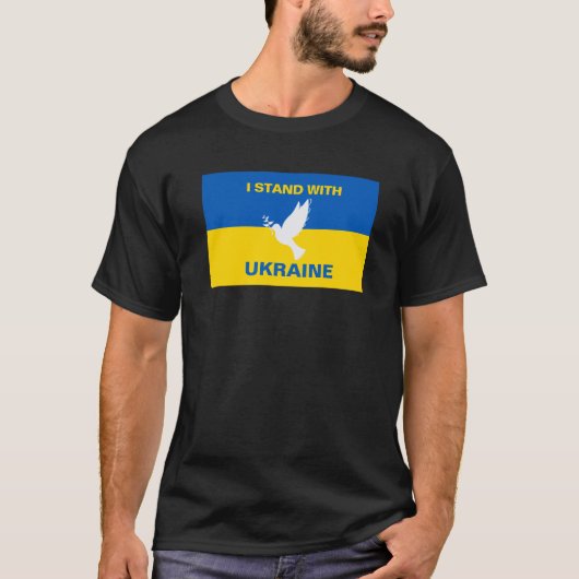 ウクライナに立ち上がる ウクライナ国旗 ハト 平和 Tシャツ (正面)