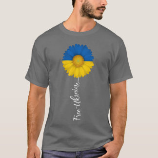 ウクライナに自由を ひまわり ウクライナ支援 I Stand Wi Tシャツ