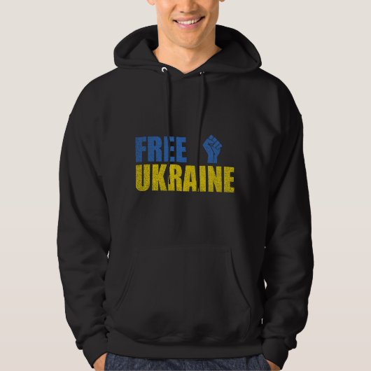 ウクライナに自由を ウクライナと連帯 ウクライナ国旗 サポ パーカ (正面)