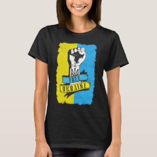 ウクライナに自由を ウクライナを応援します ウクライナ支援フラグ Tシャツ