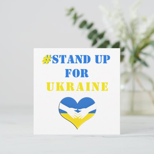 #ウクライナのために立ち上がる – 自由 – ウクライナ国旗 (スタンド正面)