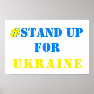 #ウクライナのために立ち上がる – 自由 – ウクライナ国旗 ポスター