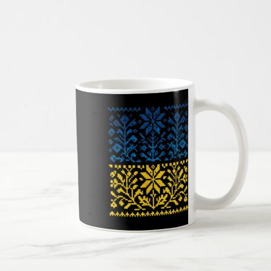 ウクライナのひまわりの刺繍シャツ コーヒーマグカップ (右)