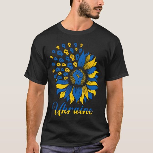 ウクライナのひまわりの旗 ウクライナを支援 フリー フレンド Tシャツ (正面)