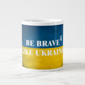 ウクライナのように勇敢であれ - テクスチャ加工された名言 マグカップ (正面)