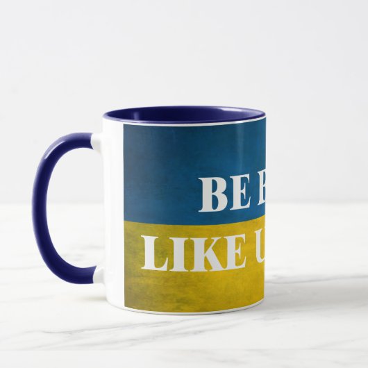 ウクライナのように勇敢な引用文コーヒーマグ マグカップ (左)