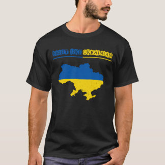 ウクライナのように国旗で戦う Tシャツ