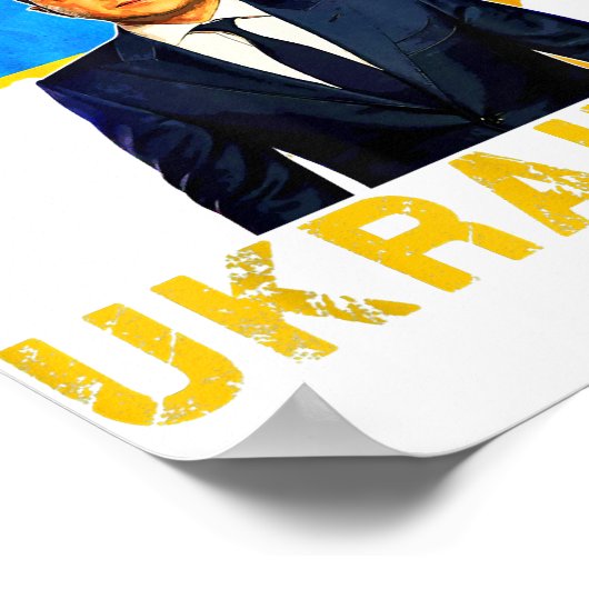 ウクライナのように戦う私はウクライナボロディミーと一緒に立つ ポスター (角)