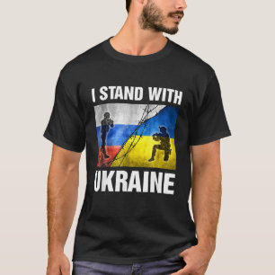 ウクライナのアメリカ人ウクライナ人と共に支持するF Tシャツ
