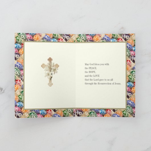 ウクライナのイースターエッグのキリストは復活アリュリア カード (内部)